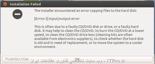 سلام دوستان.
بعد از پارتیشن بندی برای نصب ubuntu 16.10 روی VMware workstation 12 خطای زیر رو دریافت میکنم.مشکل از چی میتونه باشه؟
||http://tosinso.com/files/get/c560bef2-7cd1-42d6-9a34-d25ede438b19||
بعد از زدن ok هم این خطا میاد:
||http://tosinso.com/files/get/158668b6-be2a-498c-9ba7-8e6854bedca1||