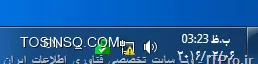 سلام به همه متخصصین عزیز
من یه مشکلی دارم لطفا برای رفع کردنش راهنماییم کنین .

||http://tosinso.com/files/get/c57c3049-61da-4b17-8d77-fe522e6a6f8b||

همونطور که توو عکس میبینین این علامت تعجب چند وقتیه که موقع بالا اومئن ویندوز و وصل شدن به شبکه ظاهر میشه و سرعت اینترنتم خیلی اومده پایین
چه کار کنم ؟
میتونم وب گردی و دانلود کنم اما با سرعت پایین و نکته ی دیگه اینکه از تلگرام نمیتونم چیزی دانلود کنم و خیلی دیر بروزرسانی میشه
لطفا کمکم کنین