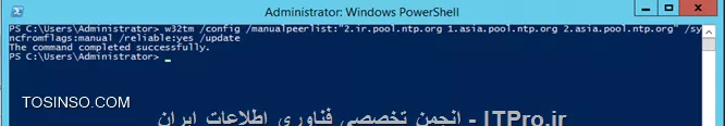 وب سایت توسینسو