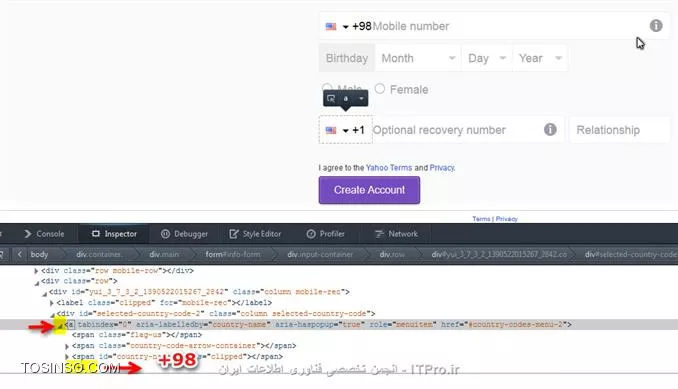 آموزش ایجاد ایمیل یاهو و تحریم ایران ( دور زدن ایمیل یاهو ) 