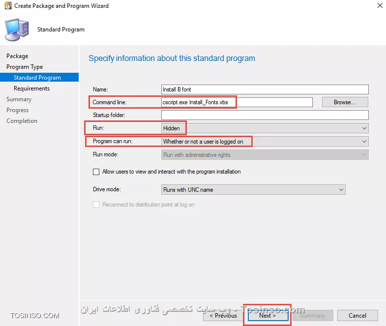 وب سایت توسینسو