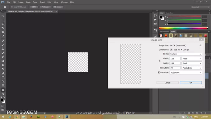 sprite image