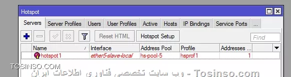 ممنون

طبق آموزشهای ساده واسه راه اندازی هات اسپات پیش رفتم اما وقتی انجام میدم هات اسپاتم به شکل زیره:

||https://mikrotik.tosinso.com/files/get/c5a7c9a9-4da3-4011-ac5f-7f5ef57e2ab1||

کاری که کردم
1- اول ریست کردم روتر رو با تنظیمات default
2- IP DNS 8.8.8.8 , 4.2.2.2
3- smtp client 4.2.2.4
4- تخصیص IP به اینترفیسها به ترتیب زیر
اینترفیس 1 ==> dhcp client default
اینترفیس2 ==> 192.168.88.1 و  192.168.88.2
اینترفیس 3==> 192.168.88.3
اینترفیس 4==> 192.168.88.4
اینترفیس 5==> 192.168.88.5

hotspot setup ==> اینترفیس 5 ==> IP Network :192.168.88.6 ==> مقدار Adress Pool :192.168.88.7-192.168.88.254
dns name  : host.smn 

با این شرایط الان کار نمیده
مشکل کجاست؟