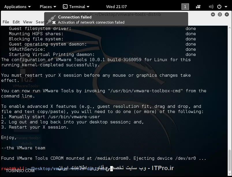 باسلام.
ببخشید من وی ام ویر تولز رو کامل نصب کردم وبا تصویر زیر هم مواجه شدم و کالی رو یکبار reboot هم کردم ولی فول اسکرین نشد داخل رزولوشن هم رزولوشن کامل صفحه رو نداشت یا قسمتی از صفحه بود یا بیشتر همه ی رزولوشن هارو هم امتحان کردم حالا چکار کنم؟چند بارم از اول کالی و وی ام  ویر تولز رو نصب کردم
<center>
||https://tosinso.com/files/get/c5c8e40b-0c44-4def-9d71-5712abb023d4||
<center>
موقع نصب بدون -d استفاده کردم و تمام پیام هایی که امد را اینتر زدم و پیشفرض رد کردم بازم نشد.واقعا دارم کلافه میشم لطفا کمکم کنید....ممنون از تمامی ای تی پرویی ها ...با تشکر