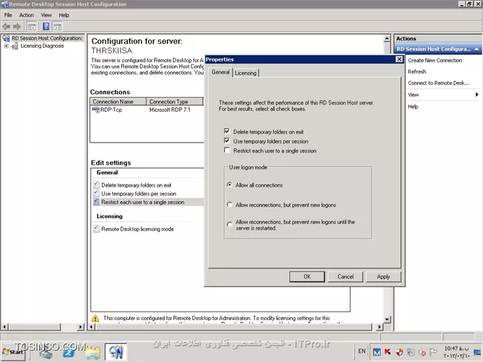 با سلام
دوست عزیز شرکت مایکروسافت دو حالت برای سرویس ریموت تعریف کرده 1-Administration Mode   2- Application Mode
حالت Administration  دارای محدودیت بوده و سه کاربر بیشتر نمی توانند به سرور ریموت بزنند.
از ویندوز 2003 به بعد این مد در سرورها فعال است.
در ویندوز 2008 برای اینکه بتوان امکان ریموت شدن سه کاربر رو فعال کرد بصورت زیر عمل کنید.

1- ابتدا در مسیر زیر گزینه Remote Desktop Session  Host Configuration را انتخاب 
||http://network.tosinso.com/files/get/623eb215-65f3-4932-ba6f-0e867cb51f5c||

2- سپس در پنجره زیر تیک Redistrict each user ... رو بردارید
||http://network.tosinso.com/files/get/c5cdfe8d-5a96-478a-9df3-8fb0642b567b||