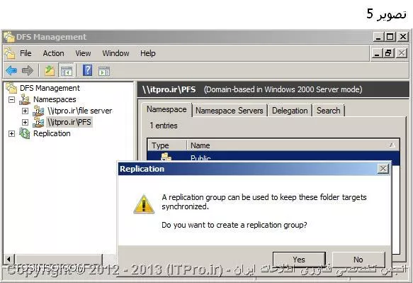 وب سایت توسینسو