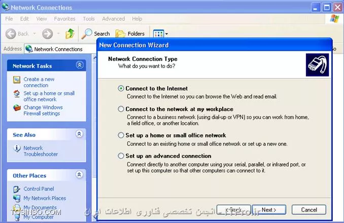 وب سایت توسینسو