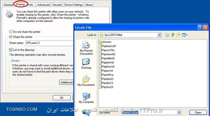 نصب پرینتر در شبکه