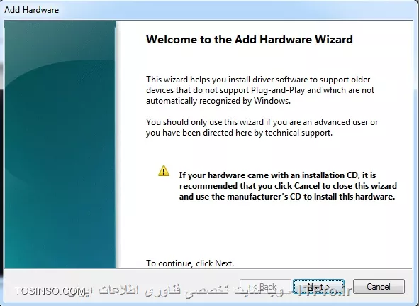وب سایت توسینسو