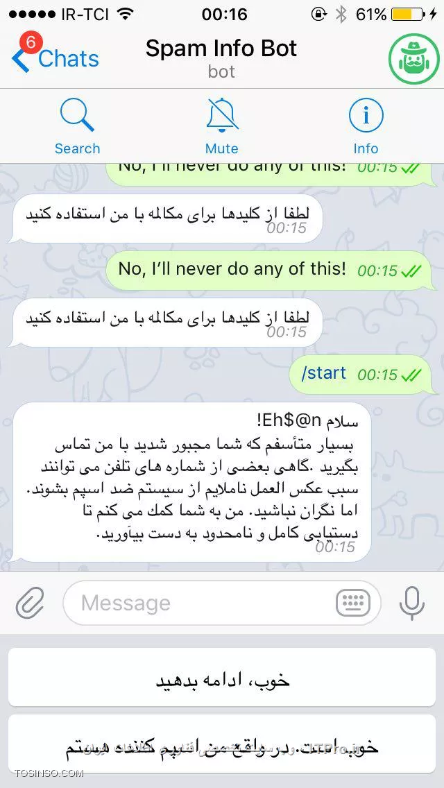 عکس شماره یک