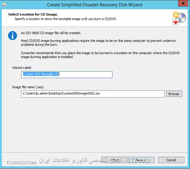 Simplified Disaster Recovery در Symantec Backup Exec 15 