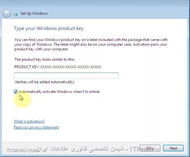 وب سایت توسینسو