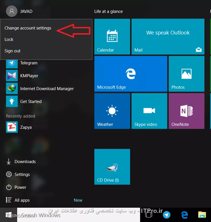 وب سایت توسینسو