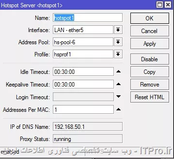 و این ها هم مربوط به تنظیمات هات اسپات


||https://network.tosinso.com/files/get/6fb7751b-376b-4bf0-bc92-c76f749b973c|| 


||https://network.tosinso.com/files/get/c6ad6dc2-329f-42e7-8252-457b2d30ba68||


||https://network.tosinso.com/files/get/9c2a1fd3-6904-4b93-a713-2b07ac952acb||


||https://network.tosinso.com/files/get/a3b83d78-c02c-4946-a4ad-c1c930bd652d||


||https://network.tosinso.com/files/get/e7049535-1e46-4bbc-916b-6e2e667084a1||


||https://network.tosinso.com/files/get/31987d1d-e369-41d4-9282-b47c9fb84be4||


ممنون از وقتی که میذارید.