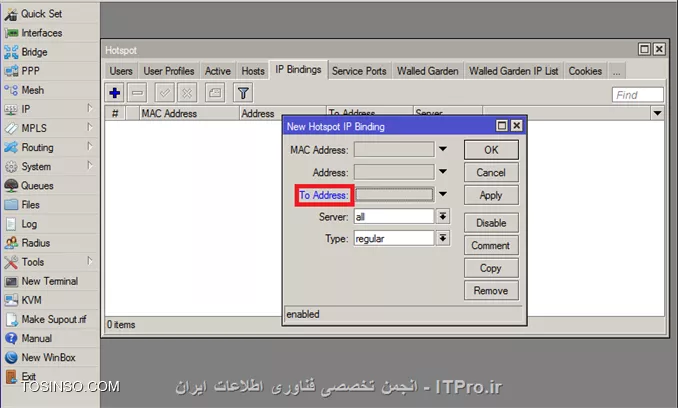 راه اندازی و مدیریت Hotspot در میکروتیک - قسمت چهارم