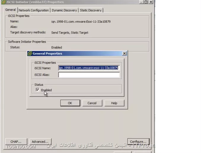 وب سایت توسینسو