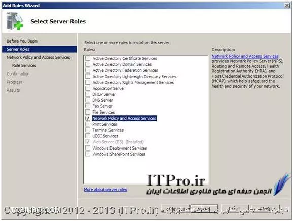 راه اندازی سرویس VPN SSTP