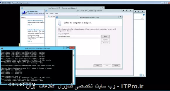 وب سایت توسینسو
