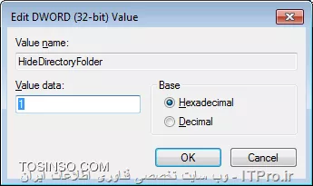 وب سایت توسینسو
