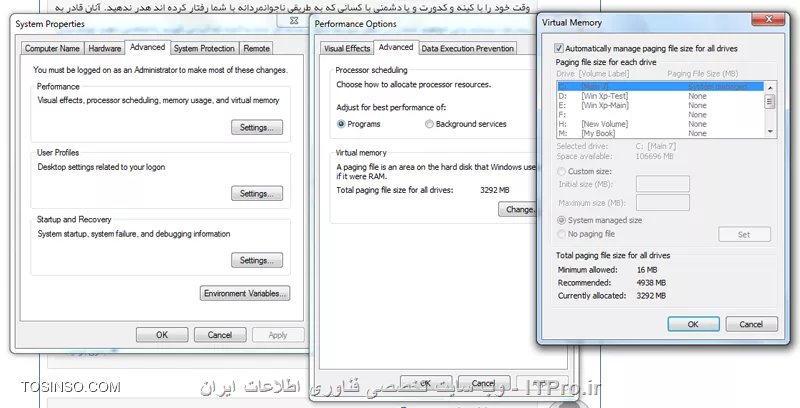 page file