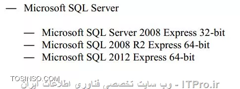 ملزومات نصب کسپراسکی سرور 10 برای ویندوز 8