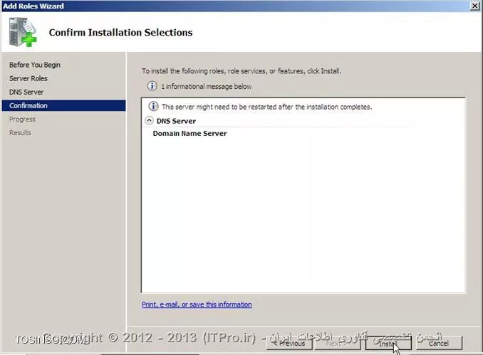 نقشهای موجود در ویندوز سرور 2008 