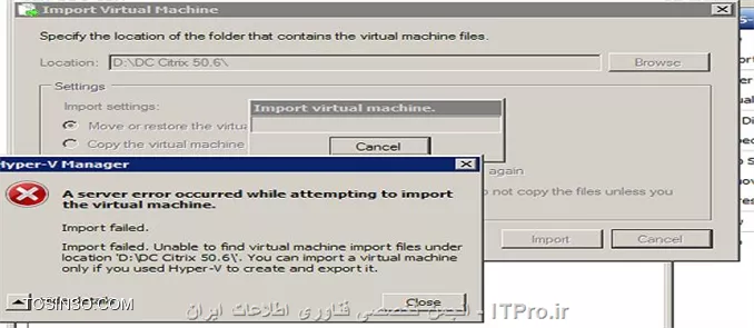 hyper-v error