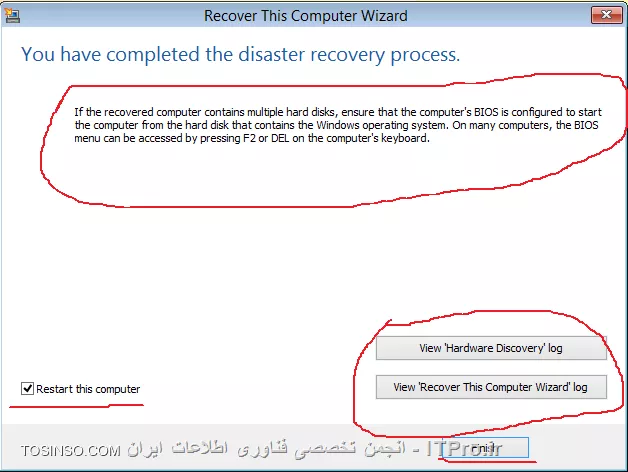 Simplified Disaster Recovery در Symantec Backup Exec 15 