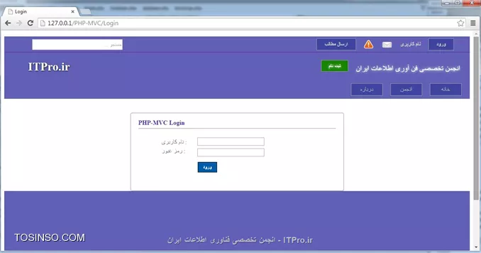 سلام به همه دوستان خوب در ابتدا بیایم مشکلات سایتو حل کنیم، یکی از مشکلاتی که توی سایت وجود داره اینه که زمانی که روی ورود کلیک میکنیم خروجی بصورت زیر نمایش داده میشه :
||https://tosinso.com//files/get/04016ce2-3a8b-49c3-8c11-da5a3cc33952||
این بخاطر اینه که هم توی Index.php (توی فولدر Login) تگی با id بنام Login داریم هم توی Header.php تگ با id بنام Login داریم، پس واسه رفع این مشکل باید یکی از این تگ ها اسمش با اون یکی تفاوت داشته باشه، من میایم اسم تگی که توی Index.php (در فولدر Login) بنام Login بود رو به Login__page تغییر میدم و توی Login.css هم این تغییر باید انجام بشه .
خروجی :
||https://tosinso.com//files/get/c8386c27-dfd7-4144-9d9d-bada05c63c79||
میبینید که مشکل برطرف شد .
یه مشکل دیگه توی Footer سایت هست که در زمان زوم کردن، عرض footer کمتر از عرض header سایته .
||https://tosinso.com//files/get/5467408b-1a5c-4bc5-89fe-2db70d93b93c||
که اینم با استفاده از کد زیر حل میکنیم ، تکه کد زیر رو به قسمت Footer# (توی فایل footer.css) اضافه میکنیم .
<css>
min-width: 1200px;
<css>
||https://tosinso.com//files/get/7ce4b9b7-98ff-4572-bec6-f8a8b694a9d4||
اینم درست شد. 
*قبل از شروع هر قسمت جدید، سایت چک میشه و اگه مشکلاتی وجود داشته باشه رفع میشه، دوستان هم اگه مشکلی توی سایت دیدید بهم اطلاع بدید تا توی قسمت بعدی این مشکلات هم حل بشه .*
تمام فایلهایی که تا الان واسه وب سایت درست کردیم میتونید از این |لینک::http://www.mediafire.com/download/qytbk6ddzwqcc7b/ITPro.ir_Part4.rar| دانلود کنید . خوب الان میایم یه منو کوچیک درست میکنیم تا زمانی که کاربر روی نام کاربری خودش (در بالا) کلیک میکنه این منو نمایش داده بشه .
کد زیر رو به header.php اضافه میکنیم :
<htm>
                 .
                 .
                 .
<li class=Right id=Username>
    <div id=MenuDropDown>
        <ul>
            <li class=EditProfile><a href=#Profile>صفحه شخصی</a></li>
            <li class=Setting><a href=#Setting>تنظیمات</a></li>
            <li class=line></li>
            <li class=Exit><a href=#Exit>خروج</a></li>
        </ul>
    </div>
    <a href=#>نام کاربری</a>
</li>
                 .
                 .
                 .
<htm>
تگ <div> با id بنام MenuDropDown ایجاد کردیم و توی این تگ چندتا تگ دیگه .
سپس قالبشو مینویسیم (کدهای زیر رو به header.css اضافه میکنیم) :
<css>
#Username #MenuDropDown
{
	top: 52px;
	position: absolute;
	width: 105px;
	height: auto;
	background-color: #FFF;
	border: 1px solid #666;
	border-radius: 4px;
}

#Username #MenuDropDown li
{
	line-height: 30px;
	margin: 0;
}

#Username #MenuDropDown ul
{
	margin: 0;
	padding: 0;
}
<css>
||https://tosinso.com//files/get/4fa7f137-3953-4d4d-b98f-70abb3d496e2||
یه تغییر توی کد میدیم تا بتونیم رنگ تگهای <a> (توی منوی ایجاد شده بالا) رو به سیاه تغییر بدم .
<htm>
<a href=# class=Username>نام کاربری</a>
<htm>
یه کلاس اضافه میکنیم .
تغییر تکه کد زیر :
<css>
#WhoLogin #Username a.Username
{
	text-decoration: none;
	color: #CCC;
                  .
                  .
                  .
<css>
در بالا (خط اول) فقط  Username.  به بعد از  a  اضافه میکنیم .
||https://tosinso.com//files/get/f93599ee-1d76-4ad4-bf5d-0561a8989e7e||
الان میایم یه استایل به لینکها میدیم :
<css>
#Username #MenuDropDown a
{
	height: 30px;
	padding-right: 15px;
	display: block;
	font-family: Arial, Helvetica, sans-serif;
	font-size: 12px;
	color: #000;
	text-decoration: none;
}
<css>
||https://tosinso.com//files/get/9b0f9721-cf69-4232-8e85-a0c44787879f||
حالا میخوایم یه خورده استایل این منو رو بهتر کنیم :
<css>
#Username #MenuDropDown li.line
{
	border-bottom: 1px solid #CCC;
}

#Username #MenuDropDown:after
{
	content: \25b8;
	color: #FFF;
	font-size: 23px;
	width: 7px;
	right: 12px;
	position: absolute;
	top: -27px;
	transform: rotate(-90deg);
}
<css>
یه border میزاریم و سپس با استفاده از  25b8\ یه مثلث ایجاد میکنیم، سپس 90 درجه می چرخونیمش و از بالا و راست تنظیمش میکنیم .
||https://tosinso.com//files/get/0dd3a358-02f7-4a9e-b790-2cd04dfbf5fd||
یه خورده عرض منو رو بزرگتر میکنیم ، پس width قسمت Username #MenuDropDown# تغییر میدیم :
<css>
width: 140px;
<css>
میخوایم زمانی که روی لینکهای منو میریم رنگ پس زمینه اش و رنگ لینک عوض بشه، یه سایه هم میزاریم .
<css>
#Username #MenuDropDown a:hover
{
	color: #7c70f4;
	font-weight: bold;
	text-shadow: 0.5px 0.5px 5px #7c70f4;
}

#Username #MenuDropDown li.EditProfile a:hover
{
	border-radius: 3px 3px 0 0;
	background-color: #CCC;
}

#Username #MenuDropDown li.Setting a:hover
{
	background-color: #CCC;
}

#Username #MenuDropDown li.Exit a:hover
{
	border-radius: 0 0 3px 3px;
	background-color: #CCC;
}
<css>
چون بالای لینک اول و و پایین لینک سوم منو بصورت حلال هست واسه همین مقدار border-radius در بالا تغییر دادم .
||https://tosinso.com//files/get/1a7704bf-8ed5-4363-8647-2b5bd4936efe||
توی شکل میبینید که با موس روی لینک تنظیمات رفتم و استایلش تغییر کرد .
یه خورده دیگه روش کار میکنیم، میخوایم موقعی که روی لینک ها میریم آروم رنگشون تغییر کنه (500 میلی ثانیه) پس کد زیر به قسمت  Username #MenuDropDown a#  اضافه میکنیم . 
<css>
transition: all 500ms ease-in-out;
-webkit-transition: all 500ms ease-in-out;
-moz-transition: all 500ms ease-in-out;
-ms-transition: all 500ms ease-in-out;
-o-transition: all 500ms ease-in-out;
<css>
خوب باید کدی بنویسیم تا موقعی که روی نام کاربری کلیک میکنیم این منو نمایش داده بشه پس در ابتدا منو مخفی میکنیم، کد زیر به قسمت  Username #MenuDropDown#  اضافه میکنیم تا منو نمایش داده نشه .
<css>
display: none;
<css>
سپس با استفاده از JQuery کار رو تکمیل میکنیم .
کد زیر رو به header.php اضافه میکنیم :
<js>
<script> type=text/javascript src=JS/jquery.js></script>
<script> type=text/javascript>
	$(function()
	{
		$(a.Username).click(function()
		{
			if ($(#Username #MenuDropDown).is(:visible) == false)
			{
				$(#Username #MenuDropDown).css(display,inline);
	
				$(document).click(function(e)
				{
					if(!$(e.target).is('a.Username')) 
					{
						$(#Username #MenuDropDown).css(display,none);
					}
				});
			}
			else
			{
				$(#Username #MenuDropDown).css(display,none);
			}
		});	
	});
</script>
<js>
کد بالا به ما میگه اگه کاربری روی لینکی با class ی بنام Username کلیک کرد، اگه تگی با id بنام  MenuDropDown فعال نبود (یعنی محتوای این تگ در حال نمایش نبود) نمایشش بده وگرنه مخفیش کن (منظور اینه که اگه کاربر روی نام کاربری کلیک کرد منو رو نمایش بده وگرنه مخفیش کنه)
<js>
if ($(#Username #MenuDropDown).is(:visible) == false)
<js>
این شرط چک میکنه که الان منو مخفی هست یا داره نمایش داده میشه .
<js>
$(document).click(function(e)
{
       if(!$(e.target).is('a.Username')) 
             {
                     $(#Username #MenuDropDown).css(display,none);
              }
});
<js>
این تکه واسه بستن منوی باز شده است که چک میکنه اگه کاربر هر جای دیگه ای به غیر از نام کاربری کلیک کرد منو مخفی بشه .خوب الان میخوایم موقعی که کاربر لاگین میکنه به سایت، یه Session براش درست کنیم و دیگه دکمه لاگین ، ثبت نام ، فرم ثبت نام نمایش داده نشه و بجاش نام کاربری اون شخص در بالای صفحه نمایش داده بشه.پس میایم یه فایل بنام Session.php توی فولدر libs میسازیم و کدهای زیر توش مینویسیم.
<php>
<?php
class Session
{
	public static function init()
	{
		@session_start();
	}
	
	public static function IsLogin()
	{	
		Session::init();
		if(isset($_SESSION[Login]))
		{
			return true;
		}
		else
		{
			return false;
		}
	}
	
	public static function LoginDo($key, $value)
	{
           Session::init();		
		$_SESSION[$key] = $value;
	}
	
	public static function Logout()
	{
		session_destroy();
	}
}
<php>
یه تابع بنام ()init ایجاد میکنیم و میخوایم زمانی که Session ی تولید میکنیم، در ابتدا این تابع رو فراخوانی کنیم، زمانی که میخوایم Session ی ایجاد کنیم باید اول تابع ()session_start فراخوانی بشه (یعنی Session استارت میکنیم) .این Static که گذاشتم واسه اینه که میخوایم توابع داخل کلاس بدون ایجاد شی از اون کلاس، به راحتی قابل دسترسی باشن، مثلاً به صورت زیر :
<php>
Session::init();
<php>
ولی اگه Static نزاریم با خطا روبرو میشیم و واسه اینکه به خطا برنخوریم باید هرجایی که بخوایم از توابع هر کلاسی استفاده کنیم باید یه شی ارش بسازیم ، مثلاً اگه بخوایم تابع ()init فراخوانی کنیم باید بصورت زیر بنویسیم :
<php>
$obj = new Session(); 
$obj->init();
<php>
تابع ()IsLogin چک میکنه اگه Login ی وجود داشت که true برمیگردونه وگرنه false برمیگردونه .
تابع ()LoginDo واسه ایجاد کردن Session هست .تابع ()Logout تمام session هارو حذف میکنه با استفاده از تابع ()session_destroy  .کد زیر رو به ابتدای کدهای داخل تگ <body> توی index.php (توی فولدر Index) اضافه میکنیم :
<php>
	<?php if(Session::IsLogin()) { ?>
    
    	<br /><br /><br /><br /><br /><br /><br /><br /><br /><br />
        
    <? } else { ?>
<php>
یه چند تا تگ <br> گذاشتم واسه ایجاد یه فاصله بین header و Footer (این تگها موقعتی هستن تا زمانی که سایتمونو تکمیلتر کنیم)کد زیر رو به انتهای کدهای داخل تگ <body> توی index.php (توی فولدر Index) اضافه میکنیم :
<php>
<?php } ?>
<php>
یه تغییر هم باید توی header.php بدیم :
<php>
                             .
                             .
                             .
	<ul>
		<?php if(!Session::IsLogin()) {?>
            <li class=Right id=Login>
                <a href=Login>ورود</a>
            </li>
        <?php } else { ?>
            <li class=Right id=Username>
                <div id=MenuDropDown>
                    <ul>
                        <li class=EditProfile><a href=#Profile>صفحه شخصی</a></li>
                        <li class=Setting><a href=#Setting>تنظیمات</a></li>
                        <li class=line></li>
                        <li class=Exit><a href=#Exit>خروج</a></li>
                    </ul>
                </div>
                <a href=# class=Username>نام کاربری</a>
            </li>
            <li class=Right id=Letter>
                <div id=Num_Letter><label class=Number>2</label></div>
                <img src=Pic/Letter.png />
            </li>
            <li class=Right id=Message>
                <div id=Num_Message><label class=Number>1</label></div>
                <img src=Pic/warning.png />
            </li>
            <li class=Right id=Post>
                <a href=#>ارسال مطالب</a>
            </li>
        <?php } ?>
            <li class=Left>
                <input type=text id=txt_search name=txt_search value=جستجو ... />
            </li>
        </ul>
    </div>
</div>
<div id=Header>
    
    <div id=SingUp>
        <ul>
            <li id=title>
                ITPro.ir
            </li>
            <?php if(!Session::IsLogin()) {?>
                <li>
                    <input type=button id=Btn_SingUp value=ثبت نام name=Btn_SingUp />
                </li>
            <?php } ?>
            <li id=title2>
                                .
                                .
                                .
<php>
فقط چند خط کد php اضافه کردم بقیه کدها تکراری هستن .
شرط زیر رو توی فایل  Login__Model.php  پیدا کنید و بصورت زیر تغییرش بدید .
<php>
                     .
                     .
                     .
if($count > 0)
{
	//echo <br>welcome;
	Session::LoginDo(Login, success);
	header(location: ../index);
}
else
{
	//echo <br>Invalid Username Or Password;
	header(location: ../login);				
}
                    .
                    .
                    .
<php>
باید فایل session.php رو هم توی سایت لود کنیم، کد زیر به فایل Index.php (توی فولدر اصلی سایت) اضافه میکنیم :
<php>
require(libs/Session.php);
<php>
خوب الان یه خروجی میگیریم ببینیم چطور شد .
||https://tosinso.com//files/get/bc3bafaf-c8e9-4d96-80be-e46ebead4dfa||
الان وارد سایت میشیم و روی نام کاربری کلیک میکنیم .
||https://tosinso.com//files/get/0c09745b-1b0d-4488-8307-0b76e71ff3a0||
حالا میخوایم زمان ورود به سایت به جای نمایش نام کاربری نام کاربری کسی که وارد سایت شده نمایش داده بشه .
تابع LoginDo بصورت زیر تغییر میدیم :
<php>
public static function LoginDo($key, $value, $username)
{
	Session::init();
	$_SESSION[$key] = $value;
	
	$_SESSION[Uname] = $username;
}
<php>
و تابع زیر اضافه میکنیم :
<php>
public static function GetUserLogin()
{
	return $_SESSION[Uname];
}
<php>
تکه کد مربوط به نام کاربری توی فایل header.php رو بصورت زیر تغییر بدید :
<php>
<a href=# class=Username><?php echo Session::GetUserLogin(); ?></a>
<php>
شرط زیر رو توی فایل  Login__Model.php  پیدا کنید و بصورت زیر تغییرش بدید .
<php>
if($count > 0)
{
	Session::LoginDo(Login, success, $user);
	header(location: ../index);
	//echo <br>welcome;
}
<php>
||https://tosinso.com//files/get/24c37bf2-0ce3-451c-9b67-bfbf5f1d77b3||
تمام فایلهایی که تا الان واسه وب سایت درست کردیم (به همراه کارای این قسمت) میتونید از این |لینک::http://www.mediafire.com/download/4w6jk7fou65m511/ITPro.ir_Part5.rar| دانلود کنید . 

امیدوارم از این آموزش هم استفاده لازم ببرید، *ITPro باشید .*

نویسنده : مهدی رزمجویی
منبع : |جزیره طراحی و توسعه وب وب سایت توسینسو::https://tosinso.com/web|
هرگونه نشر و کپی برداری بدون ذکر منبع و نام نویسنده دارای اشکال اخلاقی می باشد