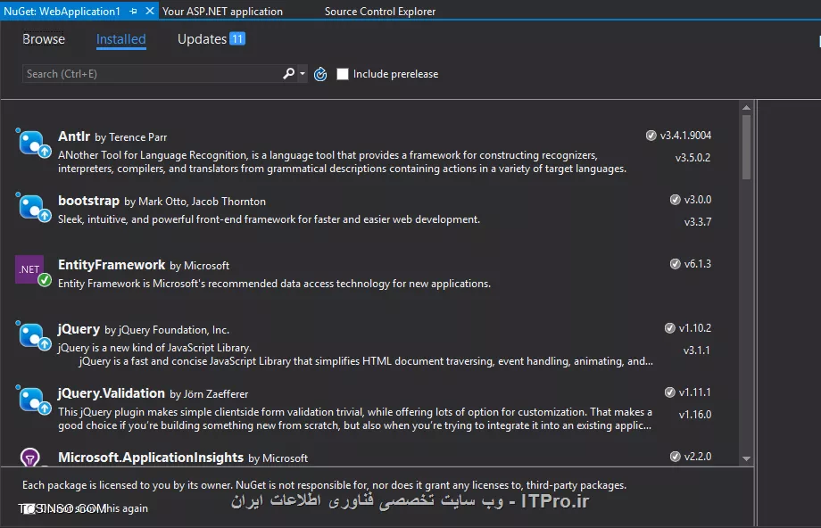 وب سایت توسینسو