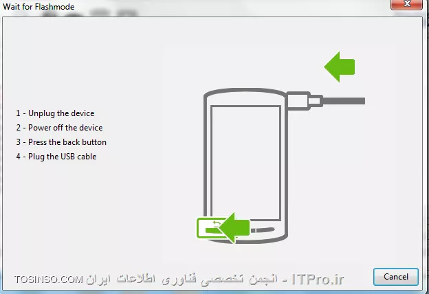 بنام خدا 
با سلام خدمت تمام دوستان itproیی 
ما در ابن امورش میخواهیم نصب کردن رام های رسمی شرکت سونی رو با استفاده ار نرم افزار flashtool  به شما اموزش بدهیم 
قبل از هر کاری باید به شما این اخطار را بدهیم که مسئولیت این کار بر عهده ی خود شماست و صرفا این یک اموزش است .ولی اگر طبق اموزش پیش بروید مطمئنا اتفاقی خاصی برای گوشی شما نخواهد افتاد و به این نکته توجه کنید که شارژ گوشی شما بیشتر از 60 در صد باشد
اول از هر کاری باید نرم افزار flash tool را از سایت زیر دانلود کنید 
|FlashTool::http://dl.applazem.ir/Android/PC/flashtool-0.9.18.5-windows-wWw.APPLazem.IR.exe|
و بعد به سراغ دانلود رام رسمی متناسب با مدل گوشی خود کنید که به دلیل پیدا نکردن یک سایت جامع در مورد رام های شرکت سونی این کار را به خود شما محول میکنیم که با یک سرچ در اینترنت بدون شک رام مورد نظر خود را پیدا خواهید کرد این را نیز بگویم که رام های با پسوتد tft  است 

بعد از نصب برنامه در مسیر پیشفرض رفته و درایور گوشی مورد نظر خود را نصب کنید 
C:\Flashtool\drivers 
نکته ای که باید توجه کنید هنگام نصب درایور این است باید تیک گرینه های flash boot  و fastboot  را به همراه مدل گوشی مورد نظر انتخاب کنید .اگر مدل گوشی خود را پیدا نکردید به  description سمت راست توجه کنید.
||http://tosinso.com/files/get/a4c8e6a7-6a12-44e2-b724-8706bf46f811||
توجه داشته باشید که هنگام نصب تمام درایور های تیک خورده  نصب شوند.
بعد ار نصب درایور به سراغ گوشی خود رفته و در مسیر زیر بروی سری ساخت یا build number   چند بار ضربه بزنید تا گزینه ی developer option  یا گرینه های برنامه نویسی در منوی تنظیمات بازشود 
Settings>about phone>build number 
حالا وارد گزینه های برنامه نویسی شوید و به دنبال گرینه ی usb debugging  یا اشکال زدایی  usb بگردید و تیک ان را بزنید و خارج شوید تا اینجا کار ما با گوشی تمام شده . 
حالا باید رام رسمی  گوشی مورد نظرتون رو که دانلود کرده اید رو در مسیر زیر کپی کنید       c:/flashtool/firmwares 

خوب حالا باید به سراغ نرم افزار  flashtool برویم و در صفحه ی اصلی بروی گزینه ها مطابق با تصاویر کلیک میکنیم 
||http://tosinso.com/files/get/29300755-f628-4427-ae90-c9efd01800f7||
در اینجا به on بودن usb debuging دفت کنید و هم چنین به مدل گوشی و ورژن اندورید خود 
||http://tosinso.com/files/get/9022d1aa-0853-4f88-9cc8-c290f3c2ec08||
||http://tosinso.com/files/get/7f6a8479-dec1-4a61-b7e5-e4bcca43ea39||
به تیک ها و هم چنین رام دقت کنید
||http://tosinso.com/files/get/18a9b0c4-2fef-4823-8574-4217c67b67ba||

و در این مرحله در حال فلش کردن بوت رام می باشد ک چند دقیقه طول میکشد 
||http://tosinso.com/files/get/c869cf3f-37a8-48cd-a380-a0d46f1dea31|| 
و در این مرحله کابل را از گوشی جدا کرده و گوشی را خاموش کنید و با فشار دادن کلید volume down و اتصال کابل یک برای یک لحطه چراغ سبز میشود و این نشانه ی حالت flashboot است 
اگر در این مرحله با error درایور برخورد کردید در مرحله ی اول قبل از زدن کلید فلش یا رعدوبرق از مسیر ریر مدل گوشی خود را انتخاب کنید 
   Device>Manage>Export

||http://tosinso.com/files/get/6ff26bff-d0e0-46aa-a826-29c50f142503||
 و در این تصویر مشاهده میکنید که رام مورد نظر در حال فلش شدن یا نصب شدن میباشد 
بعد از اتمام نصب گوشی خود را از کابل جدا کنید و روشن نمایید
توجه داشته باشید که پس بعد از نصب رام چند دقیقه رام در حالت روبان میماند و بعد ار رام نصب شده ی خود لذت ببرید 






نویسنده:جواد عابدی نیا 
منبع:|انجمن تخصصی فناوری اطلاعات ایران ::www.tosinso.com|
هر گونه نشر و کپی برداری با ذکر نام منبع و نویسنده بلامانع است 