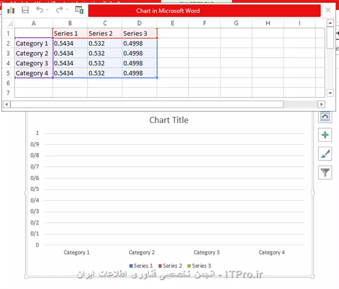 سلام
ممنون از راهنماییتون در ابتدا نسخه office بنده 2010 بود بعد 2013 نصب کردم اما باز هم با تصویر زیر مواجه شدم
||http://network.tosinso.com/files/get/c8994da9-9ee3-43b3-ac2f-fe7b20ef792c||