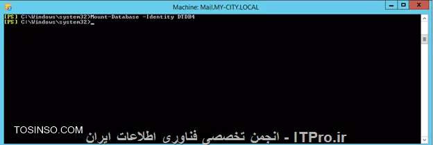 Backup and Restore از Exchange 2013 بوسیله برنامه Backup Exec