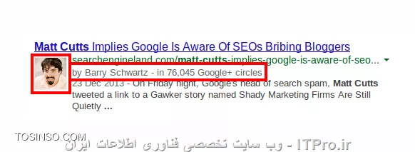 وب سایت توسینسو