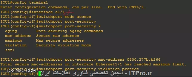 با سلام و احترام ، یک سوال در مورد پیکربندی Port-Security سوئیچ های سیسکو داشتم  ممنون می شوم دوستان راهنمایی بفرمایند. فرضیات زیر را در نظر بگیریم:
1- محیط مجازی سازی GNS3 و Virtual BOXمی باشد.
2- IOSهای روتر و سوئیچ ها را از طریق سرور IOU لود کرده ام.
3- سوئیچ مورد استفاده 2960 سیسکو می باشد.
4- توپولوژی مورد نظر مطابق شکل زیر می باشد.
||http://tosinso.com/files/get/8abd60a5-0a47-4f5b-85da-92d3df3017be||
                                  --------------------------------------------------------------------------------------------------------------
حال کاری که بنده انجام داده ام به شرح ذیل می باشد:
پورت e1 /1 سوئیچ را به گونه ای کانفیگ کنیم که تنها ماشین مجازی سمت راست(در توپولوژی بالا Win 7 _2) که نقش سرور را دارد بتواند به پورت e1/1 متصل شود. وقتی mac غیر مجاز به e1/1 متصل شد پورت مورد نظر Violation Protect در مورد آن اتفاق بیافتد. بنابراین پیکربندی زیر را روی پورت e1/1 انجام شده است
||http://tosinso.com/files/get/c8dc96e7-58d4-407a-851c-e2f710f6a9d6||
حال سوالم از محضر دوستان بزرگوار این هست. آیا پیکربندی درست هست
آخه بعد از انجام کار نمی کند البته برای اولین بار کار می کند بعد از اینکه mac  غیر مجاز متصل شود و مجددا mac  مجاز متصل شود کار نمیکند. سوال دومم این هست چگونه می توانم Secutrity  را از روی پورت e1/1 پاک کنم؟

