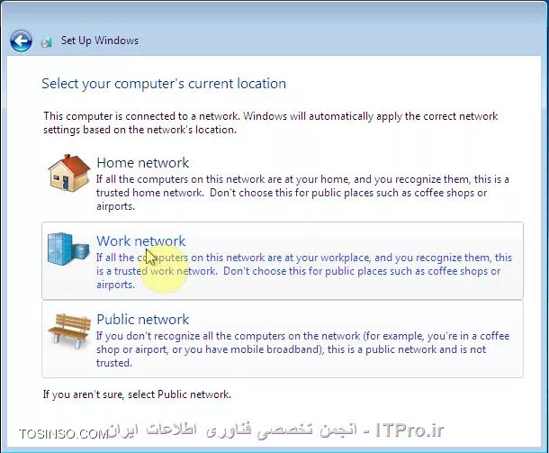 وب سایت توسینسو