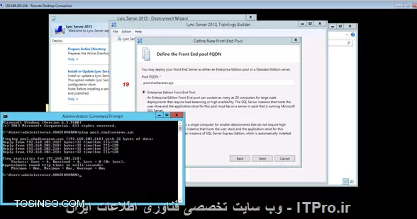 وب سایت توسینسو