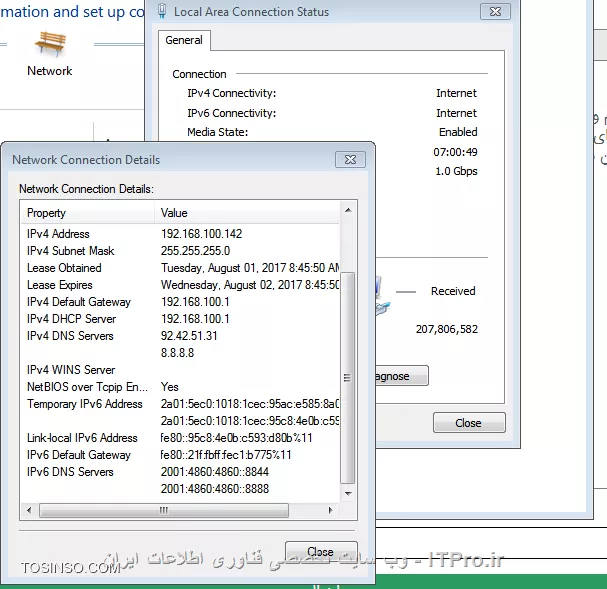 سلام
یه سوال داشتم
ما تقریبا 10 تا سیستم داریم که با کابل به هم وصل هستن و اینترنت دارن، همه اینها به یه سوییچ دی لینک، و از طرفی هم یک مودم وایرلس از طریق یه روتر وصل هست بهش
بین این سیستم ها اینترنت برقرار هست و ای پی همه هم اتومات هست
اگر بخوایم فایل شیرینگ انجام بدیم بین این سیستم ها چکار باید کنم
توی تصویر هم جزئییات ای پی و اینا برای یکی از سیست ها رو گذاشتم شاید بدرد بخوره


ممنون میشم هرچه زودتر راهنمایم کنید : )
||https://tosinso.com/files/get/c9361e02-cbfe-4ba3-b658-1e8a78aa2687||
