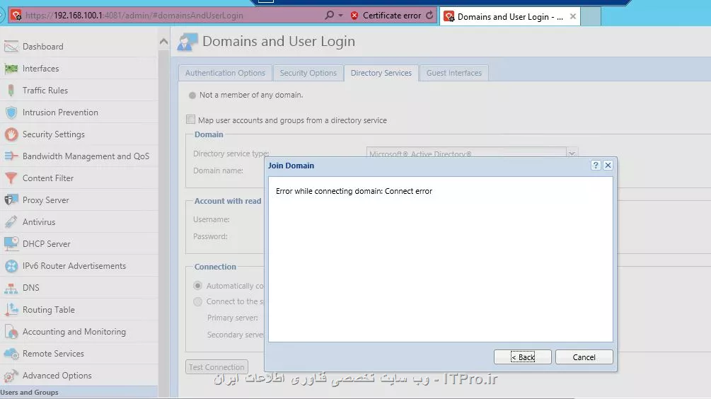 ممنون از پاسختون
من همین کاری که فرمودید کردم اما متاسفانه نشد...
این پینگ کریو هست ||http://network.tosinso.com/files/get/593a446b-fef3-4c1f-8f55-ff7ffa24b298||

این هم ارور بعد از برداشتن تیک mapiing  و  وارد کردن مشخصات در قسمت  join||http://network.tosinso.com/files/get/c96081b6-8ab6-49d2-b2ce-d1efbf640bef||