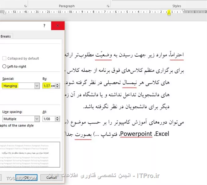 وب سایت توسینسو