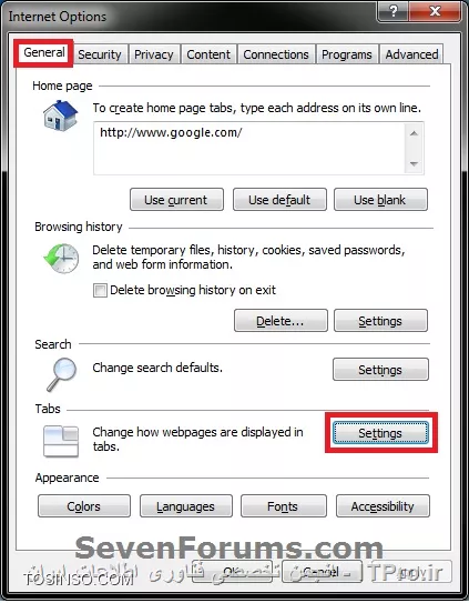 وب سایت توسینسو