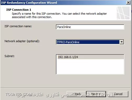 تصویر هفتم : ایجاد کردن Connection در TMG برای راه اندازی ISP Redundancy 