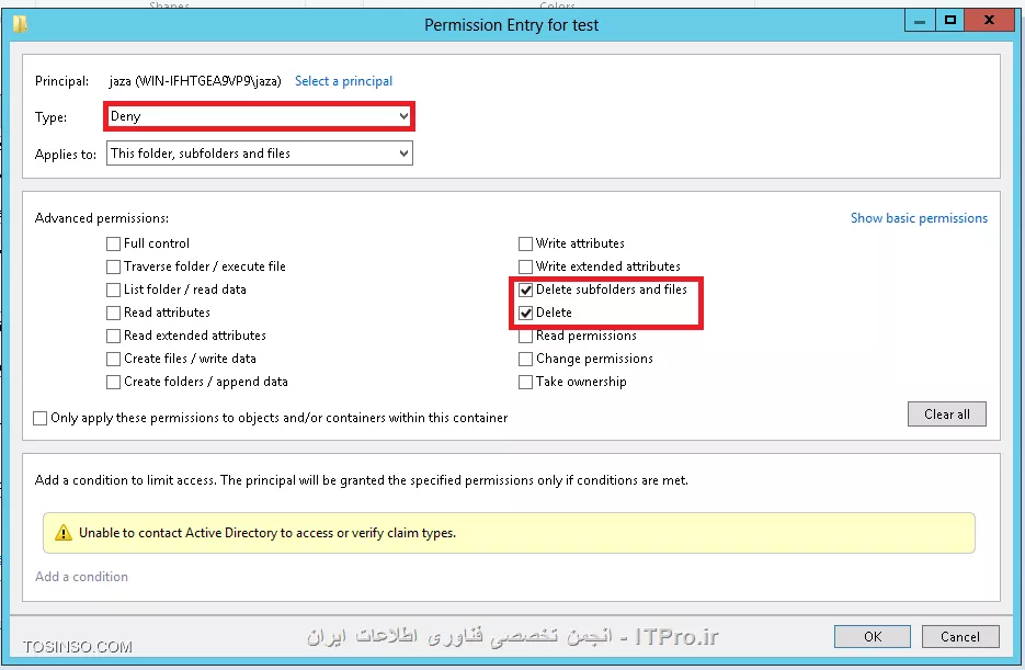 وب سایت توسینسو