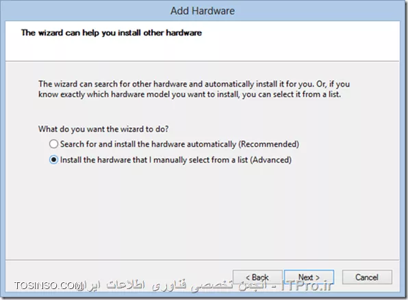 وب سایت توسینسو