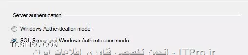 می خوام کانکت شدن از طریق windows  غیرفعال بشه فقط فقط از طریق کاربری که می سازم باشه ولی توی قسمت گفته شده فقط دو گزینه زیر وجود داره: 

||http://dba.tosinso.com/files/get/c9a93d38-ff9d-499c-ba94-f6beb4dd1733||