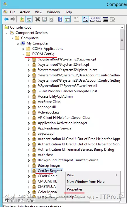 محدود کردن پورتهای RPC و عبور ترافیک Certificate Enrollment در TMG
