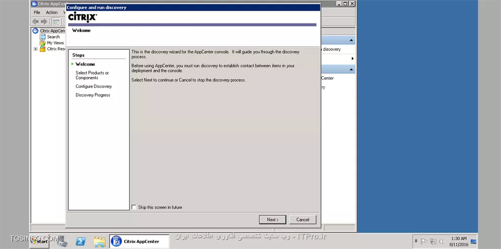 وب سایت توسینسو
