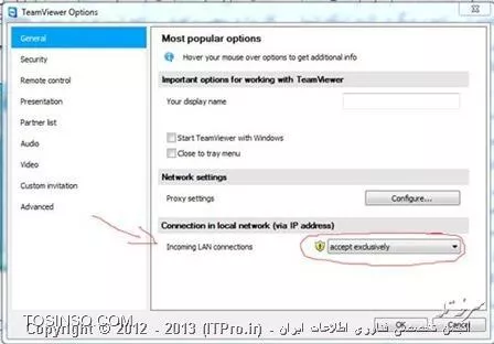 آموزش نصب و راه اندازی Team Viewer