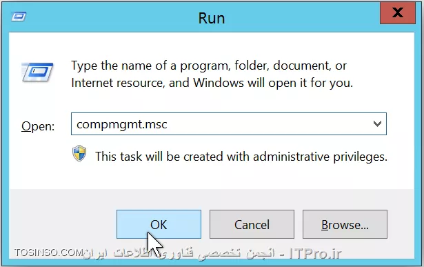 وب سایت توسینسو