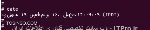 چطور میشه این نوشته هارو انگلسی کرد ، من اصلا فونت فارسی هم نصب نکردم تنها کشور روایران انتخاب کردم علتش اینه؟

||http://tosinso.com/files/get/ca5da19d-c741-4136-a91c-f3955327128d||